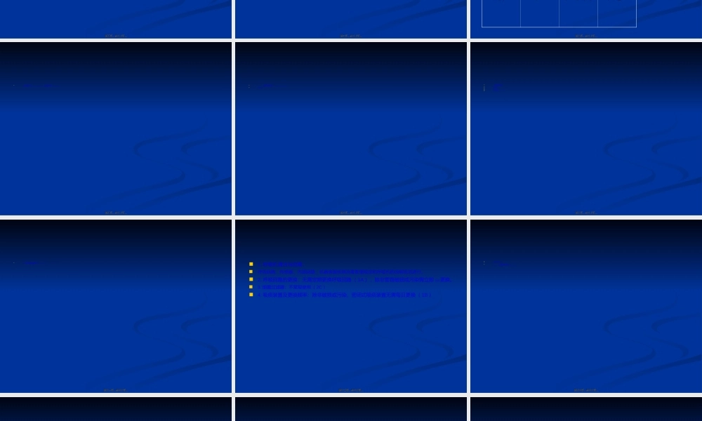 2022年医学专题—呼吸机相关性肺炎2013指南.ppt