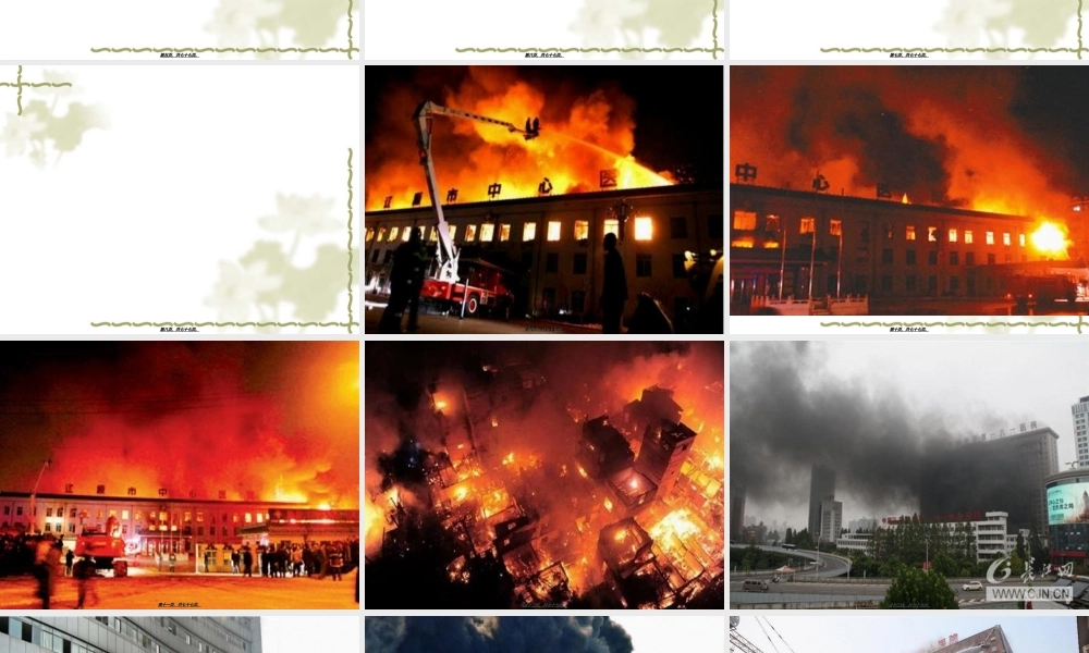 2022年医学专题—李章保医院安全讲座(1).ppt