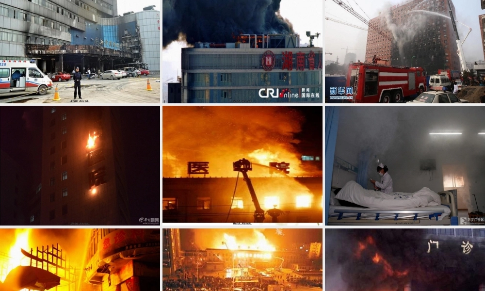 2022年医学专题—李章保医院安全讲座(1).ppt