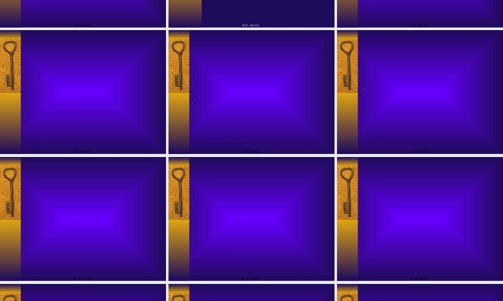 2022年医学专题—急性腹胸痛[4].ppt