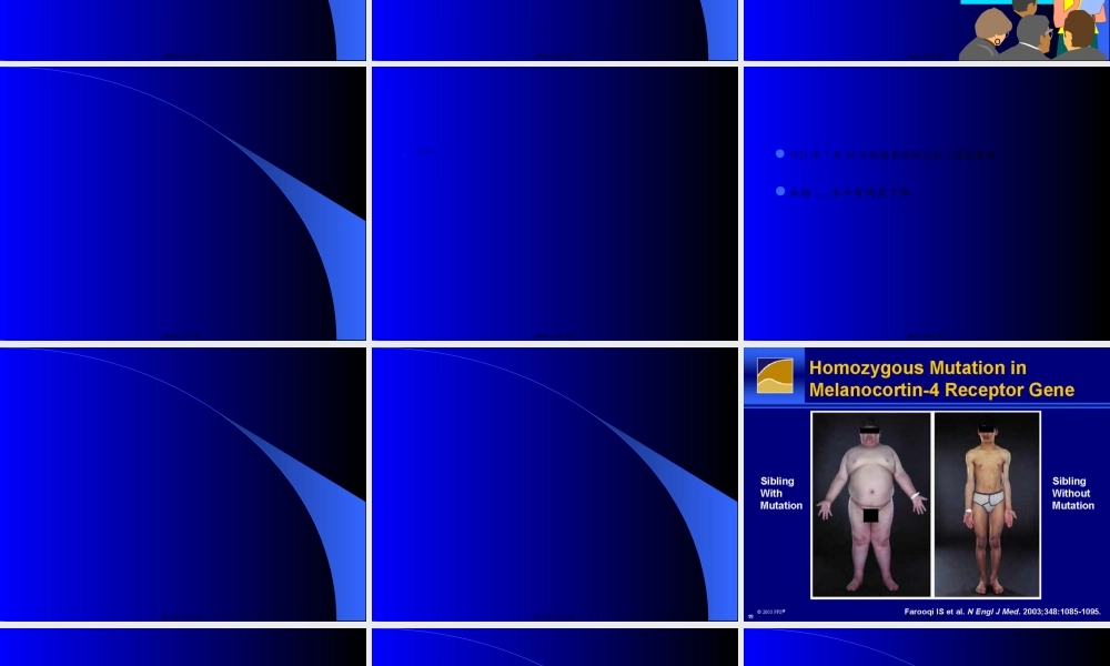 2022年医学专题—内分泌总论(较好).ppt