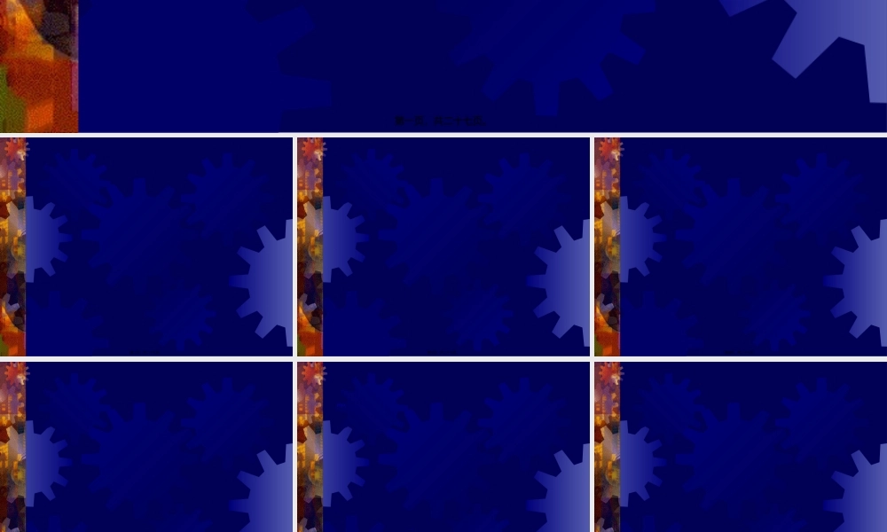 2022年医学专题—前列腺、精囊腺结核.ppt