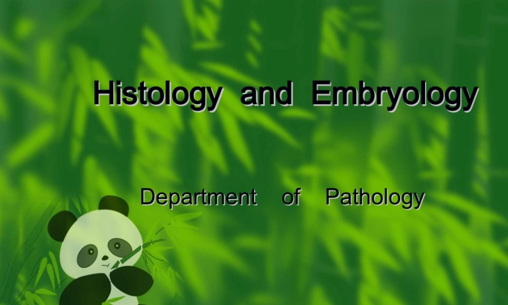2022年医学专题—绪论及细胞-组织胚胎学(1).ppt