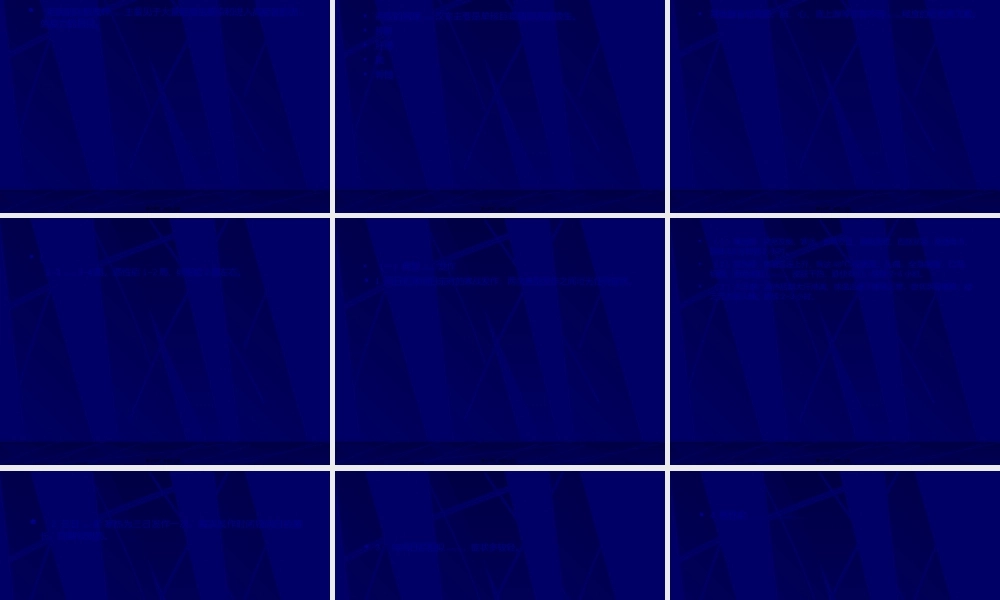 2022年医学专题—疟疾Malaria是疟原虫经按蚊叮咬传播传染病.ppt