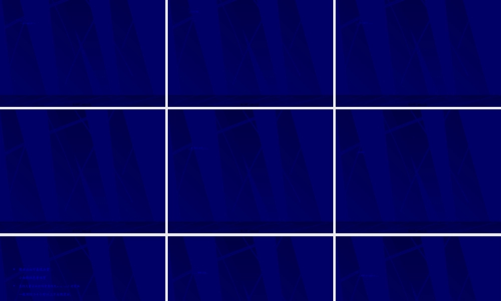 2022年医学专题—其上的消化道出血称上消化道出血其下的消化道出血称为下消化道出血(1).ppt
