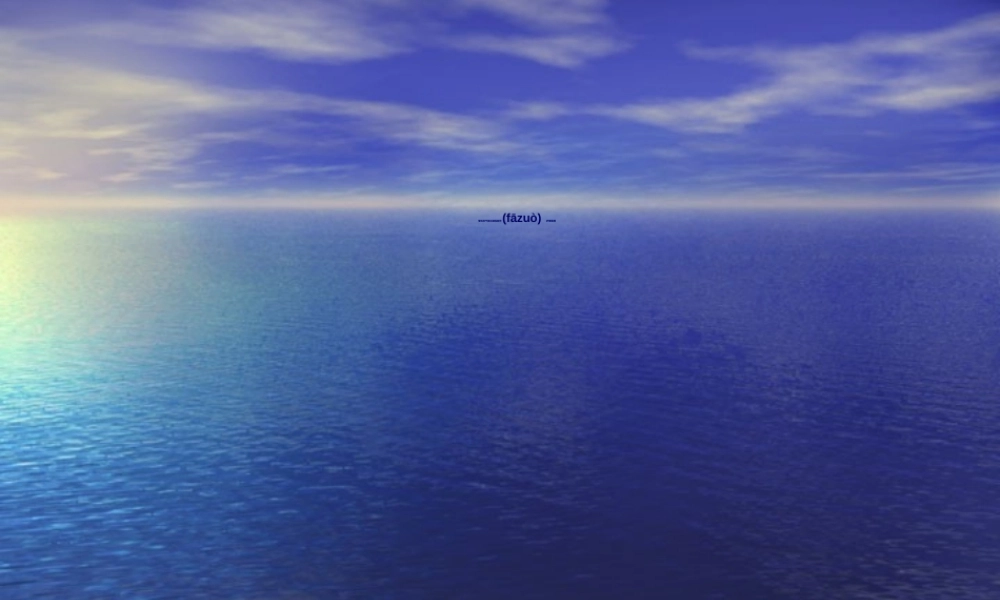 2022年医学专题—慢支急发患者查房.ppt