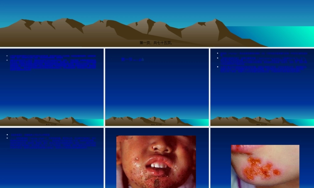 2022年医学专题—第十章细菌性皮肤病.ppt