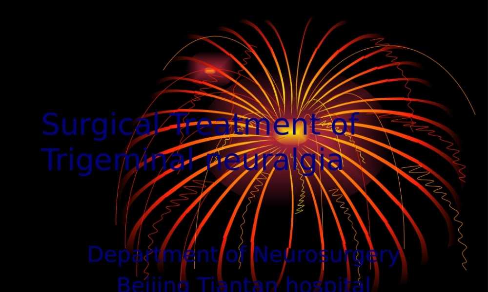 2022年医学专题—三叉神经痛1(1).ppt