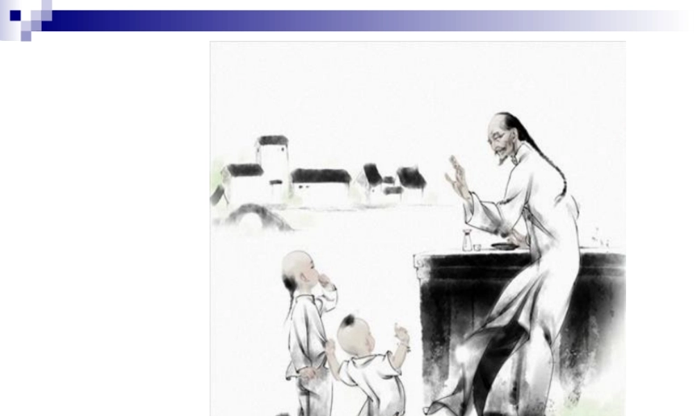 2022年医学专题—于细微处见精神--细节描写分析(1).ppt