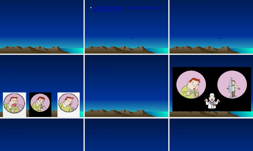 2022年医学专题—世界防治结核病日.ppt