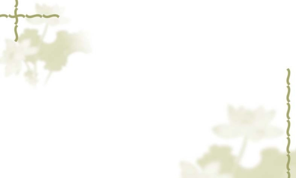 2022年医学专题—什么是社区营养工作室.ppt