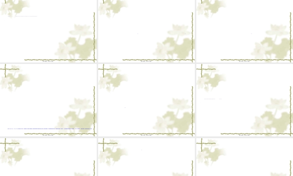 2022年医学专题—医患纠纷的防范及建议.ppt