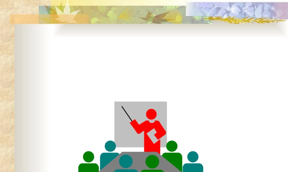 2022年医学专题—第四章血液循环讲解.ppt