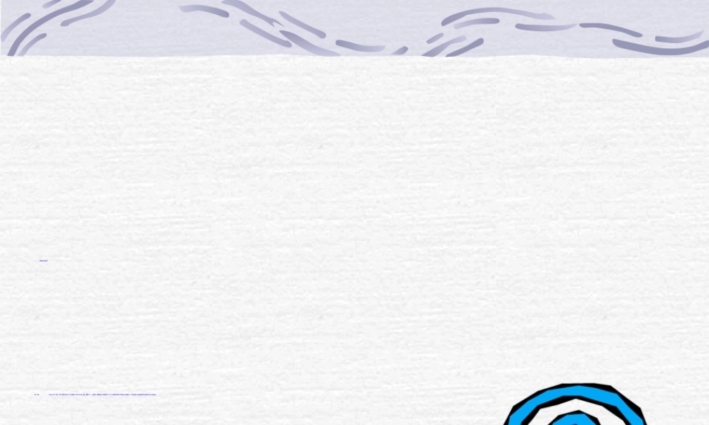 2022年医学专题—第八节-角膜病应用.ppt