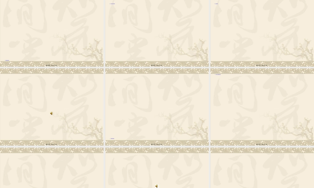 2022年医学专题—社区药学服务.ppt