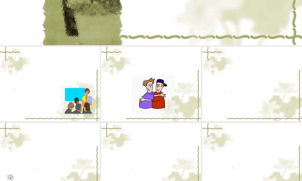 2022年医学专题—医患沟通技巧ppt.ppt