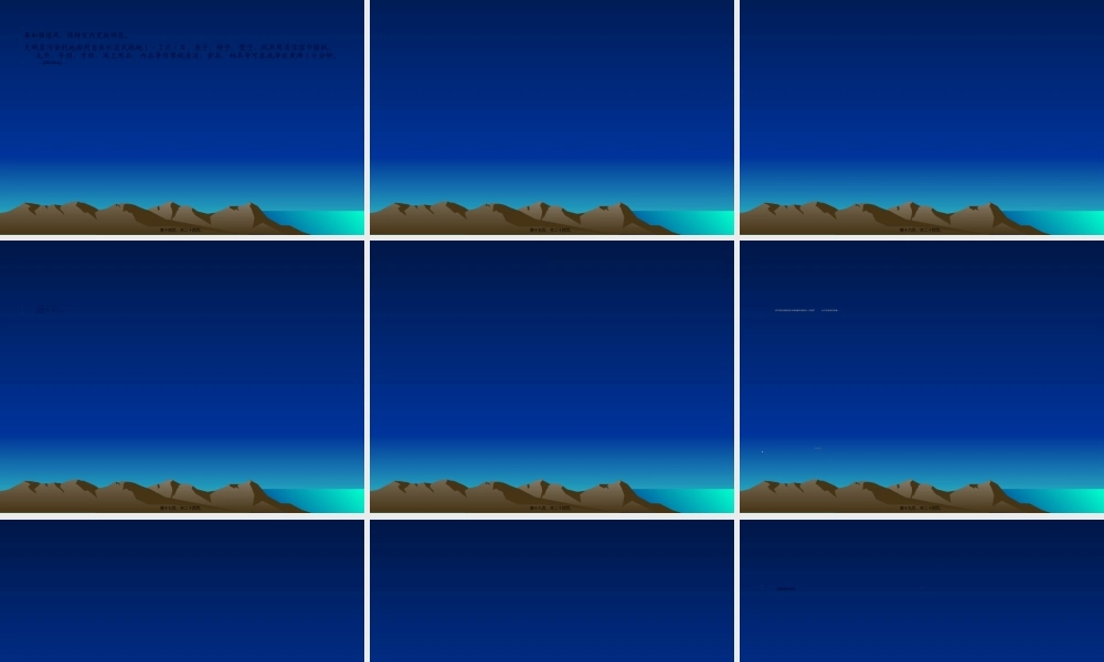 2022年医学专题—手足口病防控技术指南.ppt