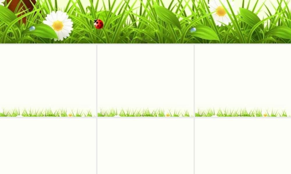 2022年医学专题—爱婴医院标准.ppt