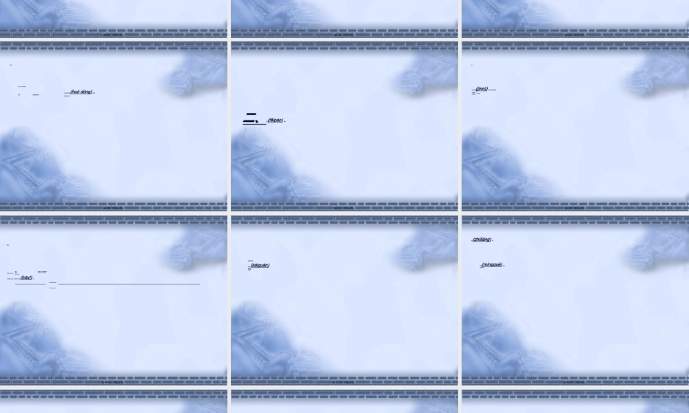 2022年医学专题—肺通气功能的测定...ppt