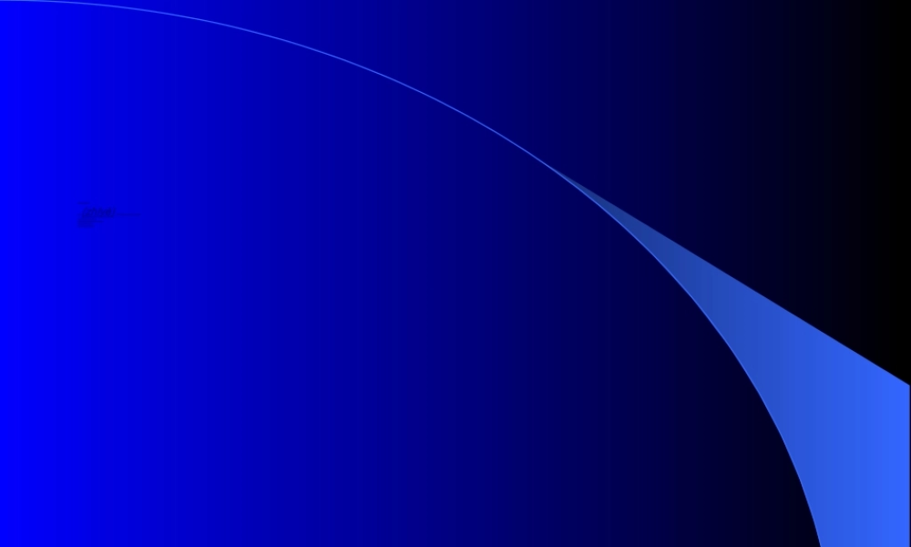 2022年医学专题—肺功能测定-苏冬梅.ppt