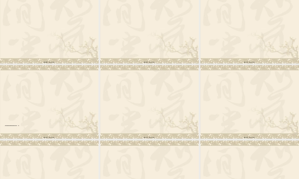 2022年医学专题—欧洲肠外肠内营养.ppt