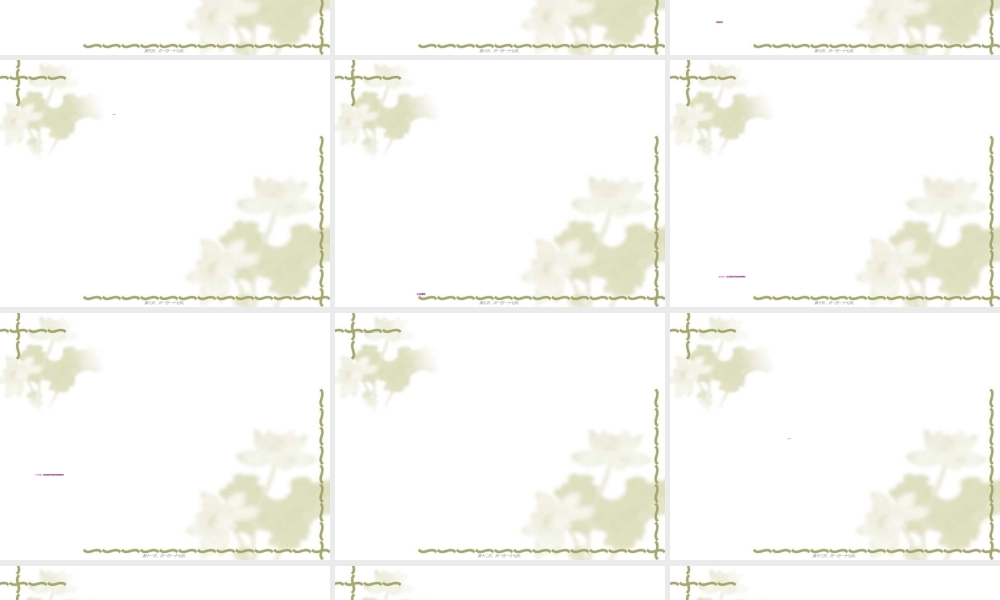 2022年医学专题—心脏检查0611.ppt