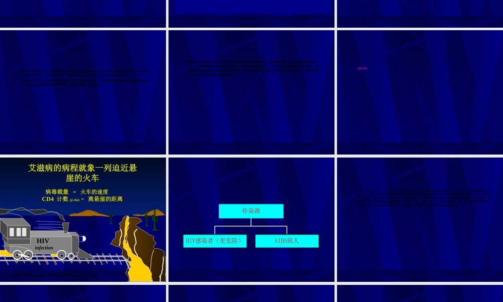 2022年医学专题—检测CD4CD8T淋巴细胞的意义续.ppt