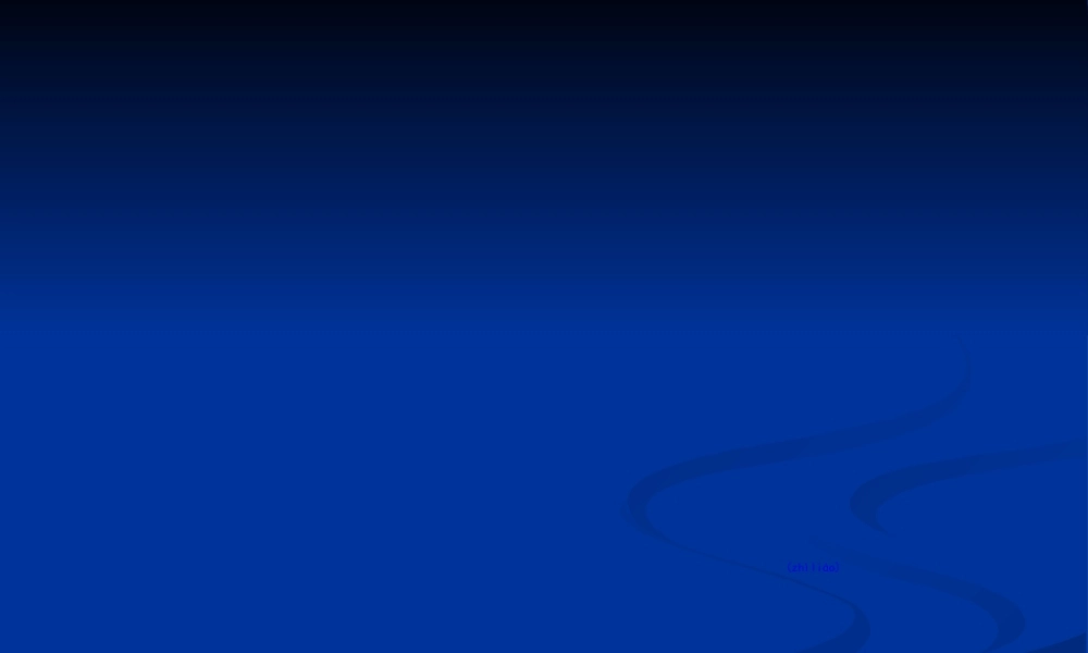 2022年医学专题—第三节-抗精神失常药.ppt