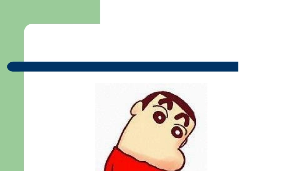 2022年医学专题—肠道寄生虫病Microsoft-PowerPoint-演示文稿.ppt