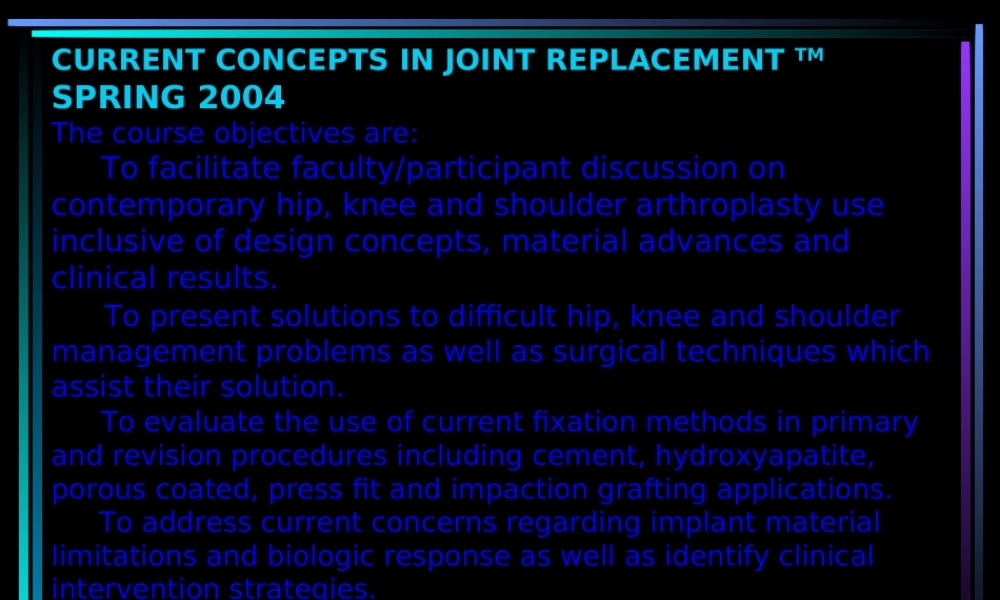 2022年医学专题—肩关节置换术手术指征.ppt
