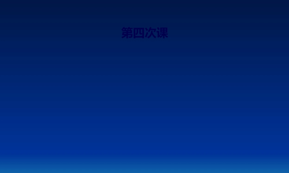 2022年医学专题—脑干外形核.ppt