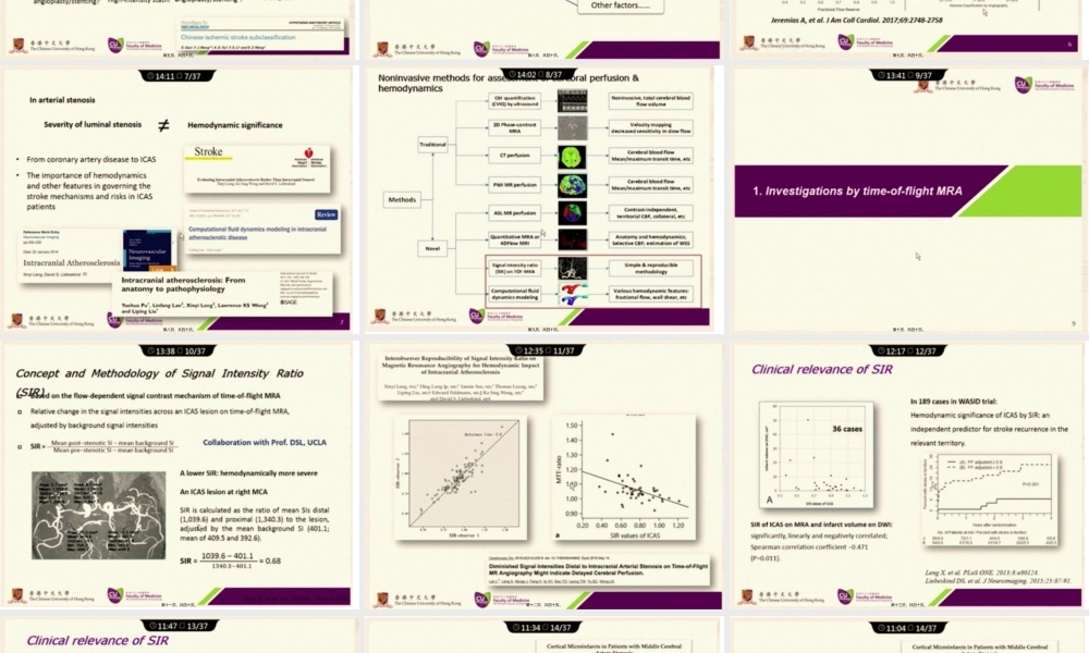 43-颅内大动脉粥样硬化狭窄-血流动力学相关研究.ppt