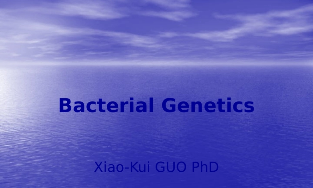 5细菌的遗传和变异e.pptx