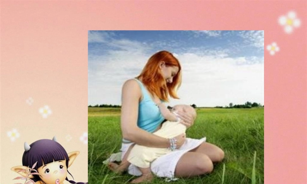 8章2、3节婴、幼儿儿童的营养与膳食.pptx
