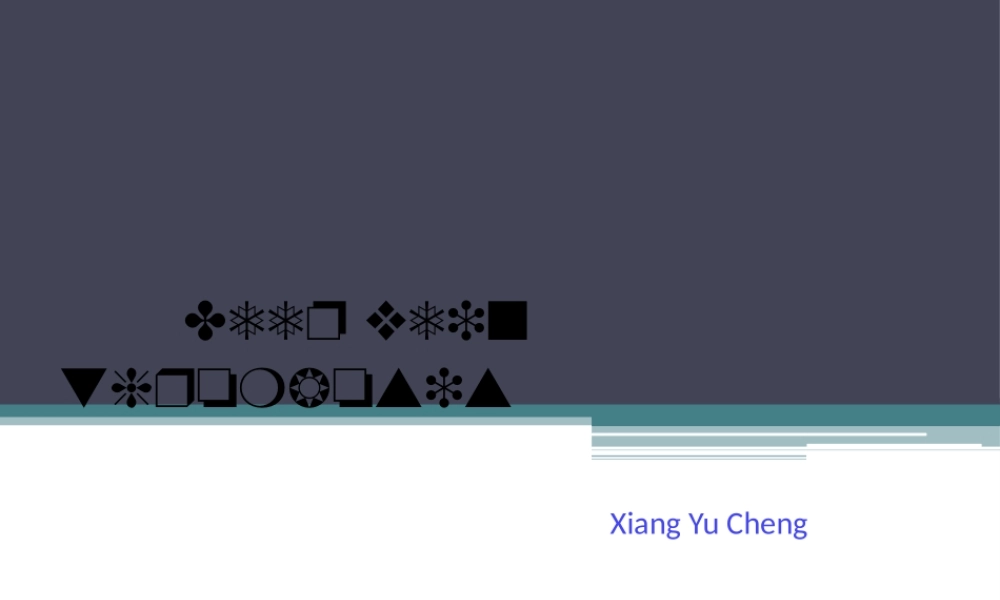 Deep-vein-thrombosis深静脉血栓.pptx