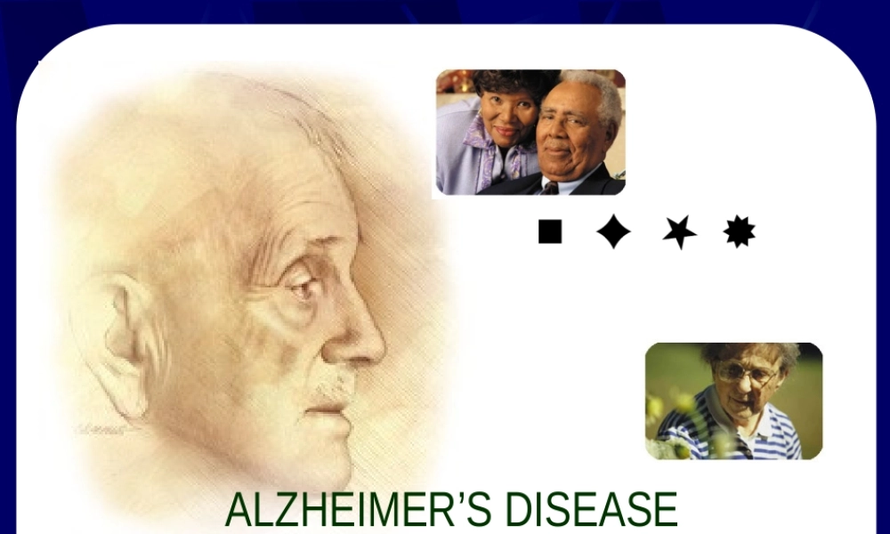 98神经内科-老年痴呆症2(1).ppt