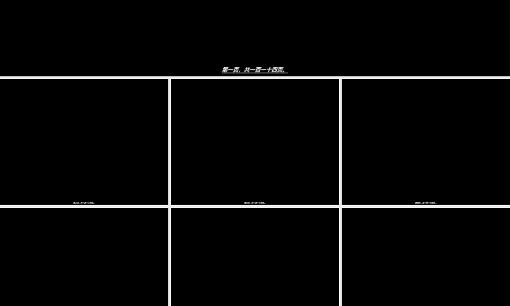 2022年医学专题—病句类型及训练选择题.ppt