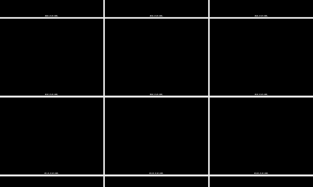 2022年医学专题—病句类型及训练选择题.ppt