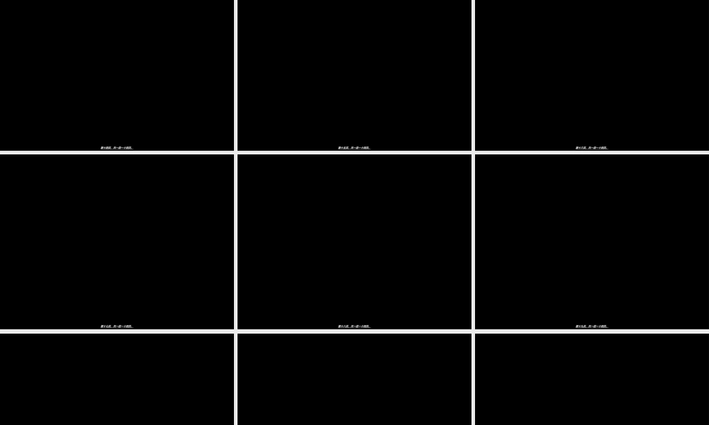 2022年医学专题—病句类型及训练选择题.ppt