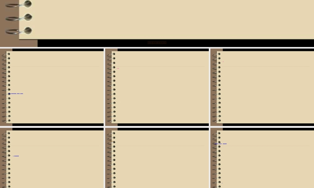 2022年医学专题—工业药剂学.ppt