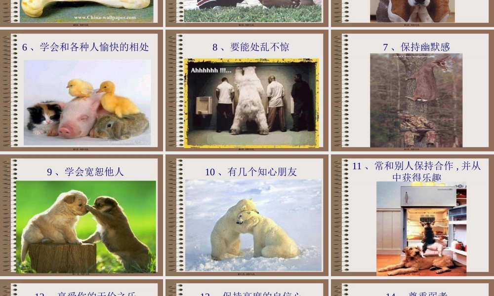 OK妊娠合并肝内胆汁淤积症.pptx