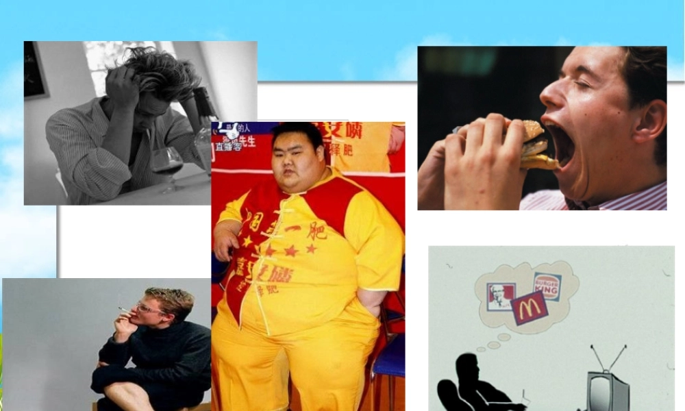 中国脑血管病防治指南免费.pptx