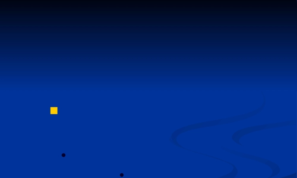 临-床-医-学-概-论.肺炎.pptx