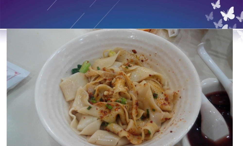 健康评估——脊柱和四肢评估.pptx