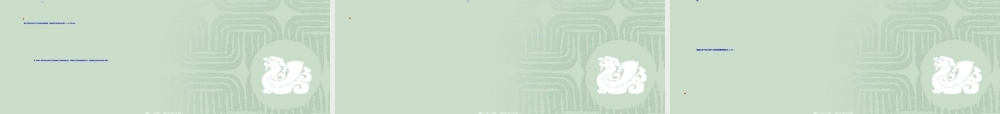 2022年医学专题—工伤保险实务.ppt