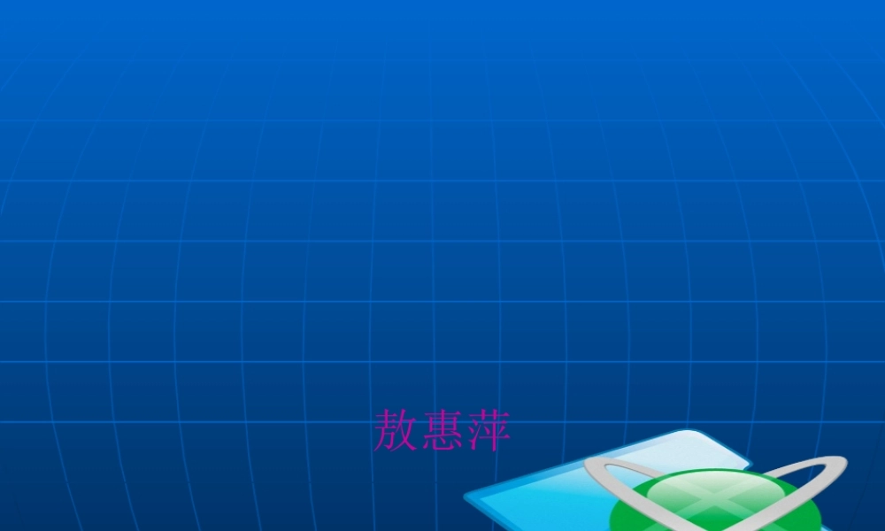 PICC常见并发症及处.pptx