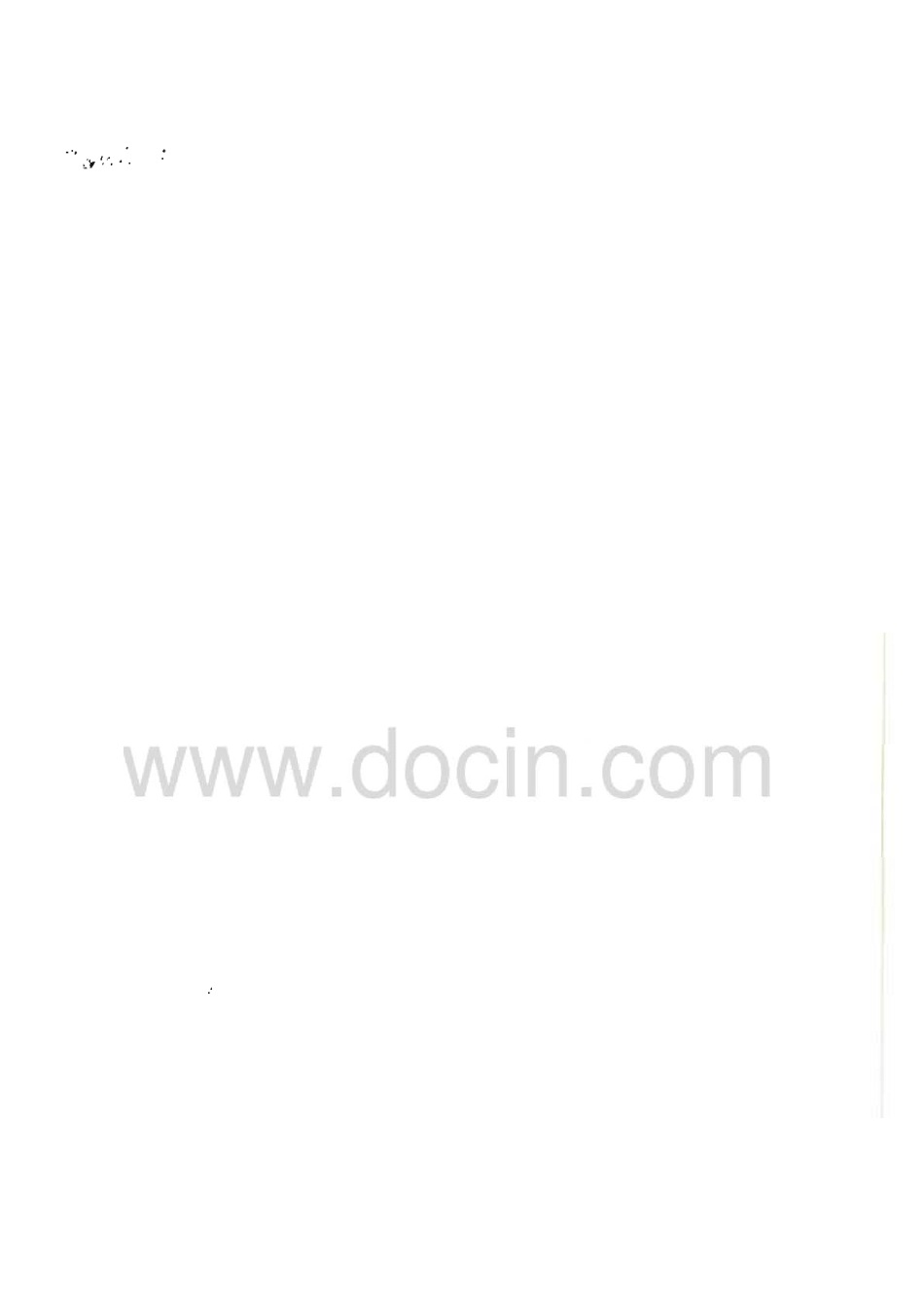 JTGT D32-2012 公路土工合成材料应用技术规范.pdf_第2页