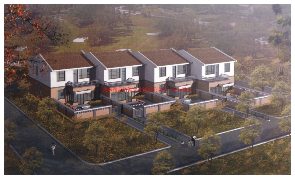 05SJ917-2 小城镇住宅通用(示范)设计-辽宁抚顺地区.pdf_第1页