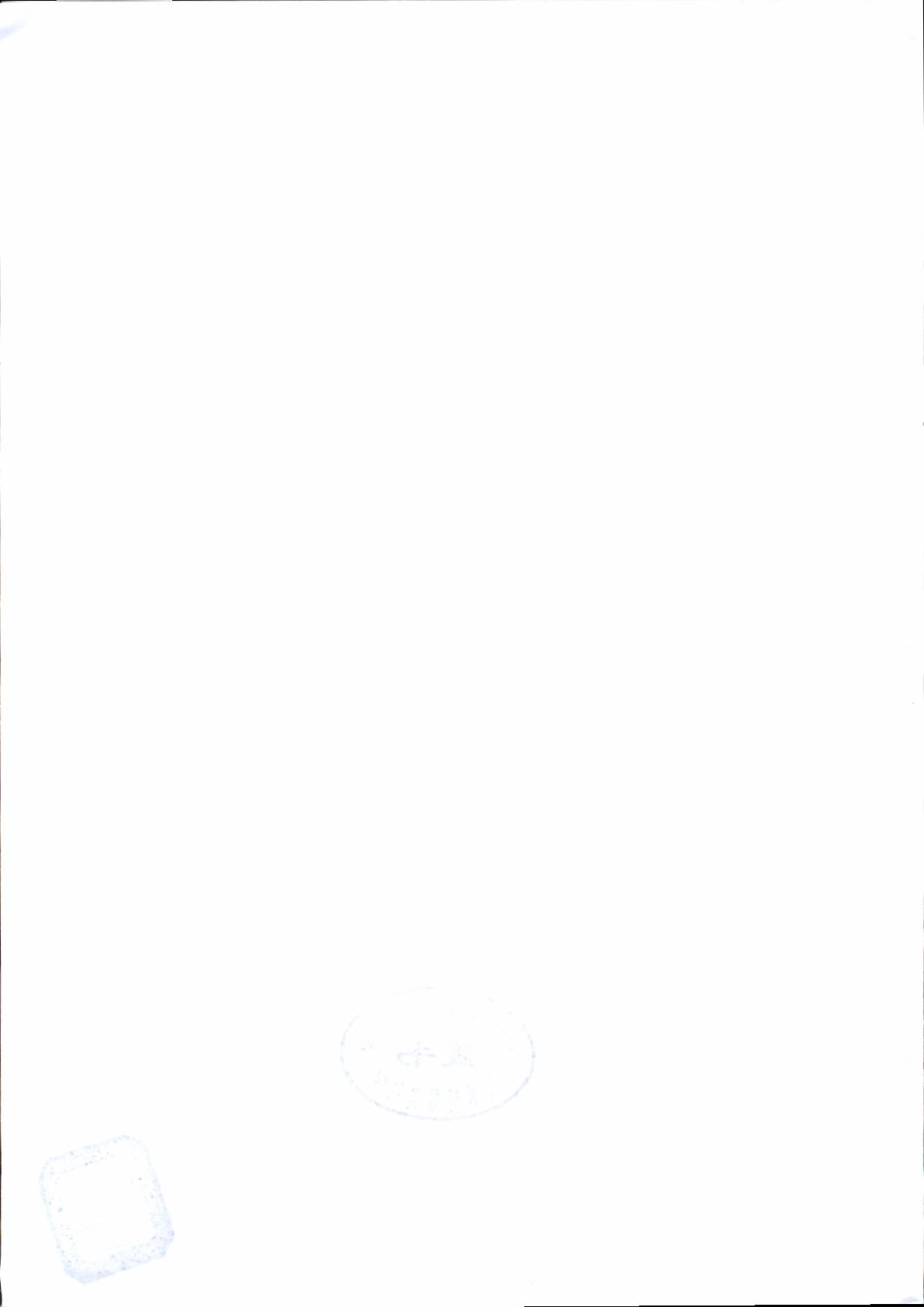 JGT394-2012 建筑智能门锁通用技术要求.pdf_第2页