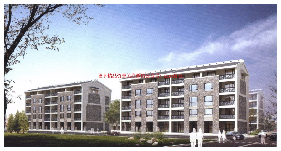 05SJ917-7 小城镇住宅通用(示范)设计-广东东莞地区.pdf_第1页